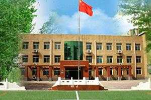 北京海淀區(qū)尚麗外國(guó)語(yǔ)學(xué)校