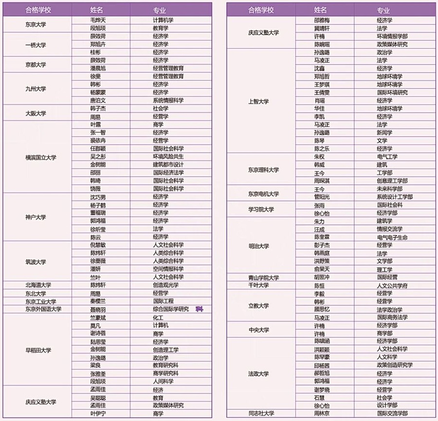 1763465584745812695524.jpg 微信圖片_2025-11-18_191324_002.jpg