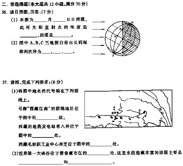 99d1.gif (9634 字節(jié))