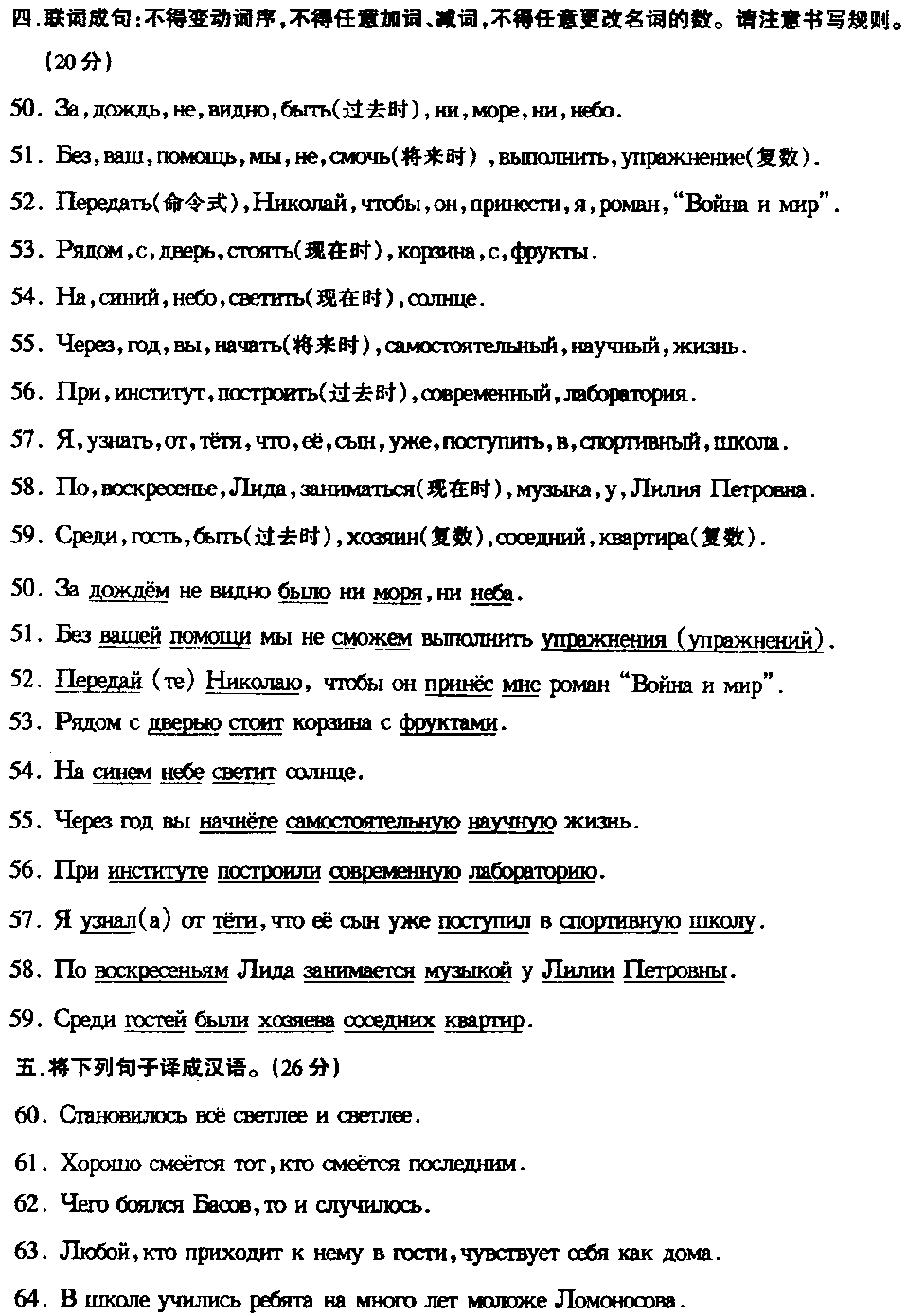 99e6.gif (36434 ֹ)