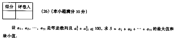 99w6.gif (2061 ֹ)