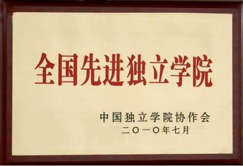 2010072815301304.jpg