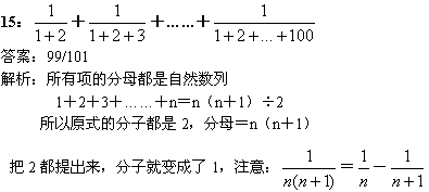 754.gif