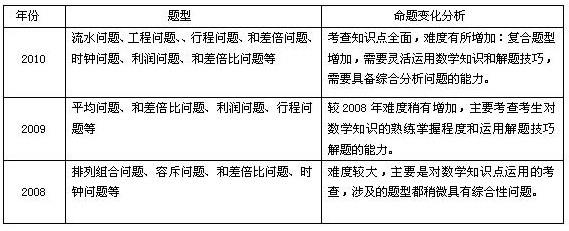 201121593315569.jpg