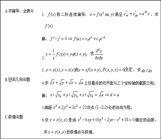 xml1620086261513356710.jpg