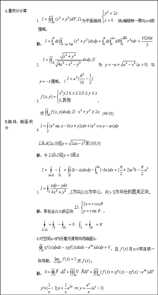 xml65520086261593634404.jpg