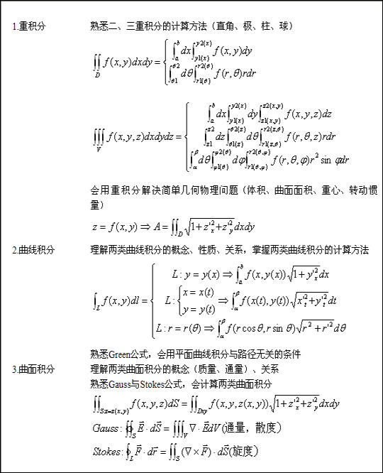 xml142820086261591023723.jpg