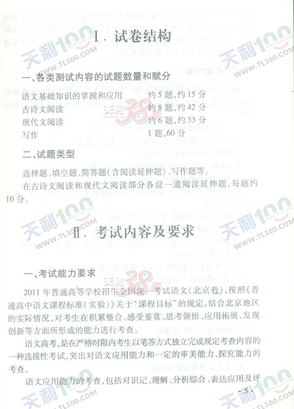Img278617267.jpg