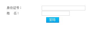 2011н̎YW(xu)W(xu)ԇ(zhn)Cӡ