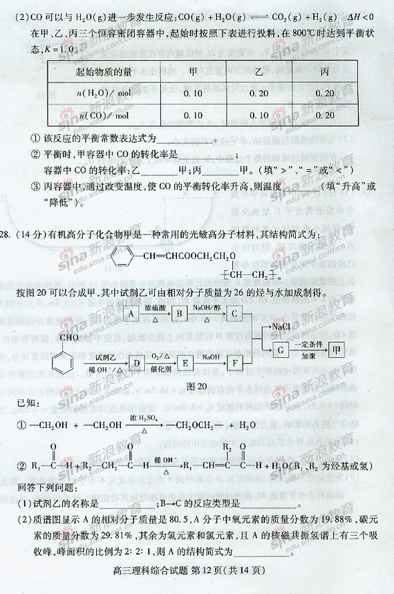12.gif