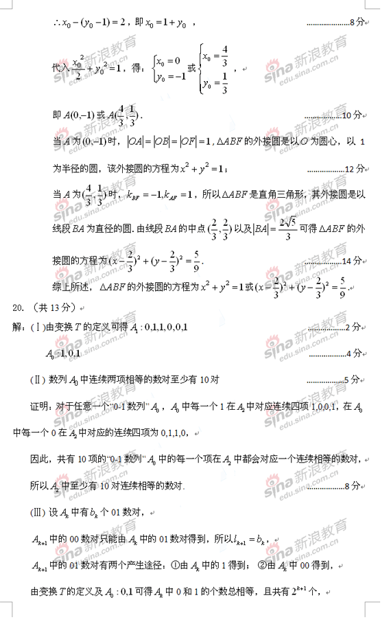 9.gif
