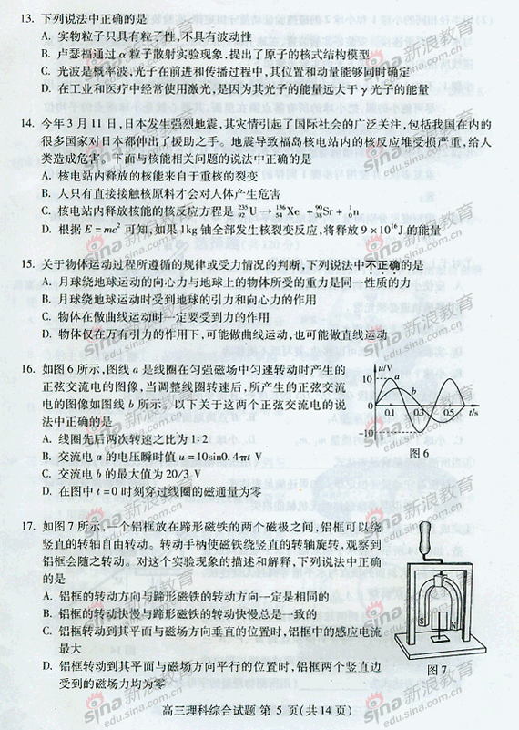 5.gif