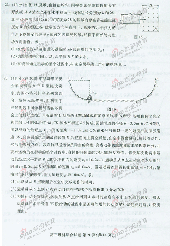 9.gif