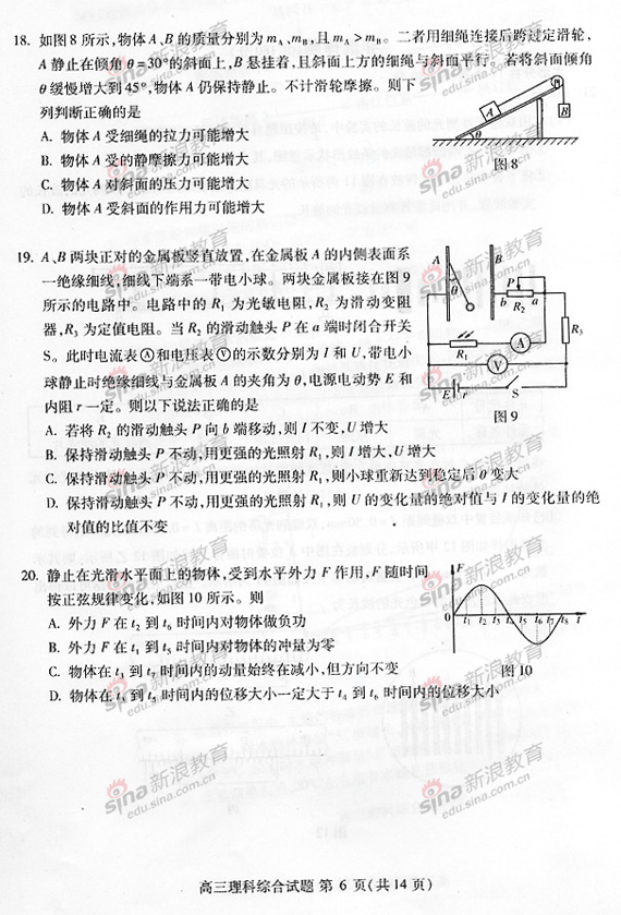 6.gif