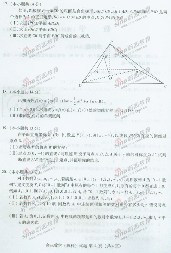 4.gif