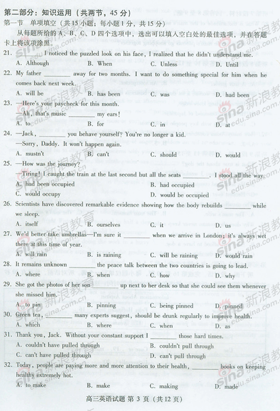3.gif