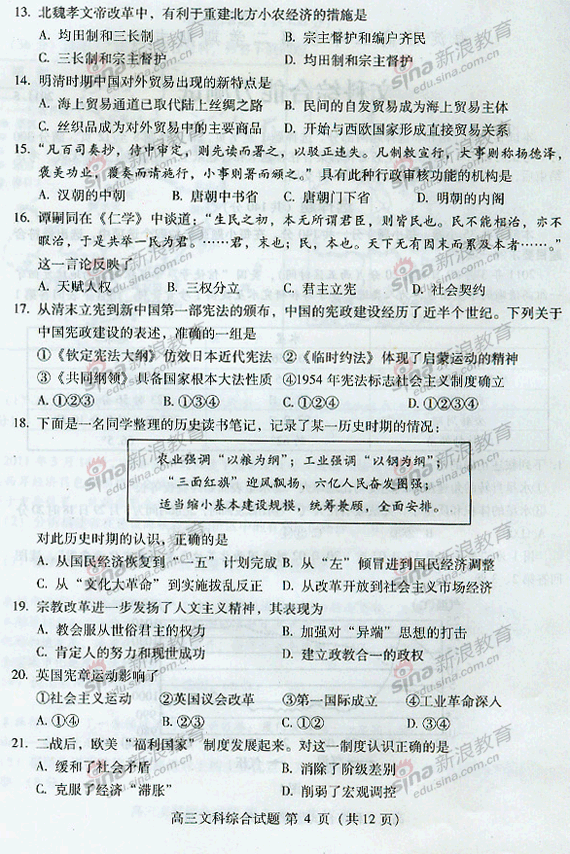 4.gif