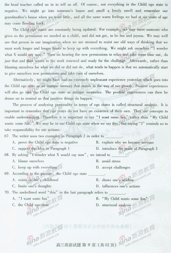 9.gif