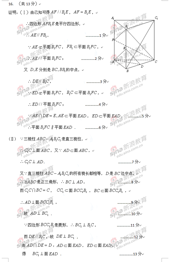 6.gif