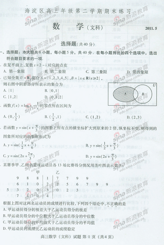 1.gif