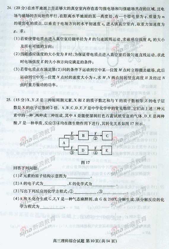 10.gif