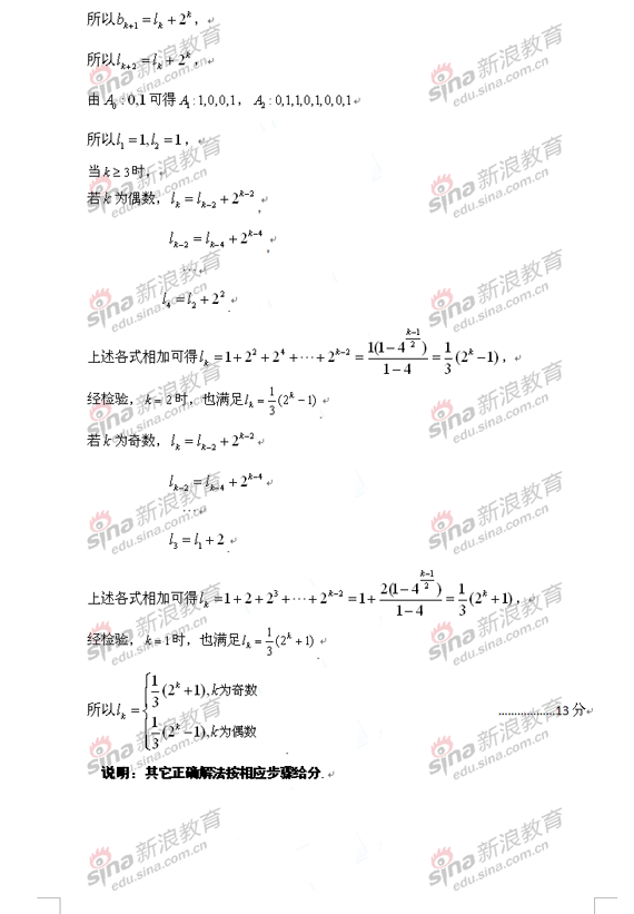 10.gif