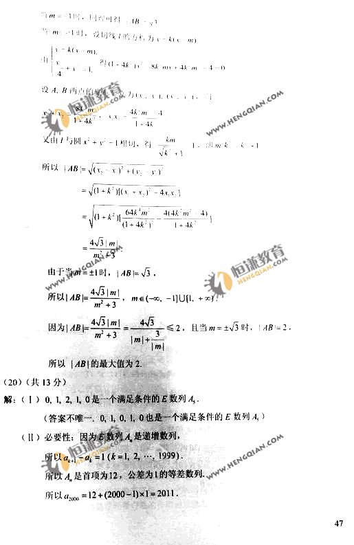 5.gif