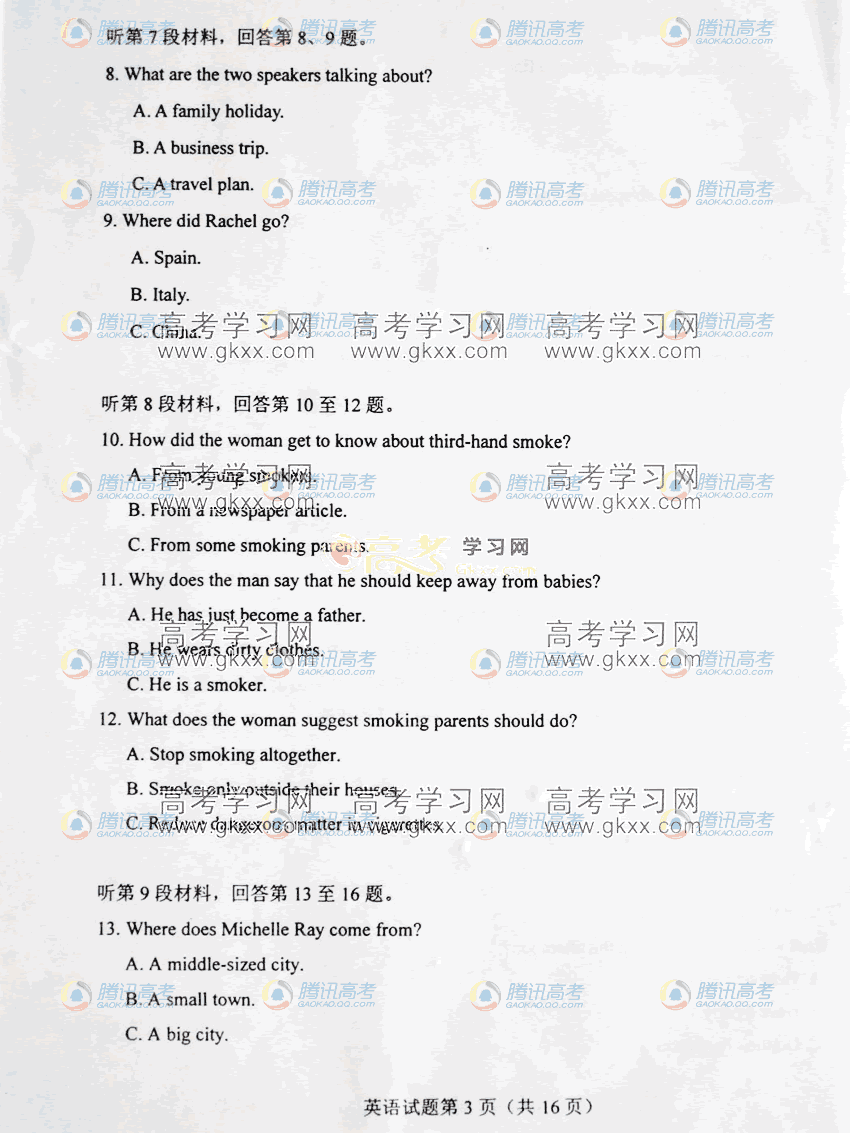 3.gif