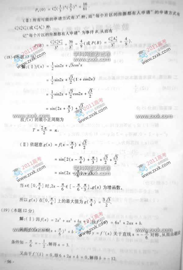 02.jpg