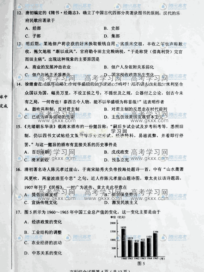 4.gif