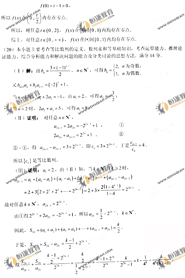 5.gif