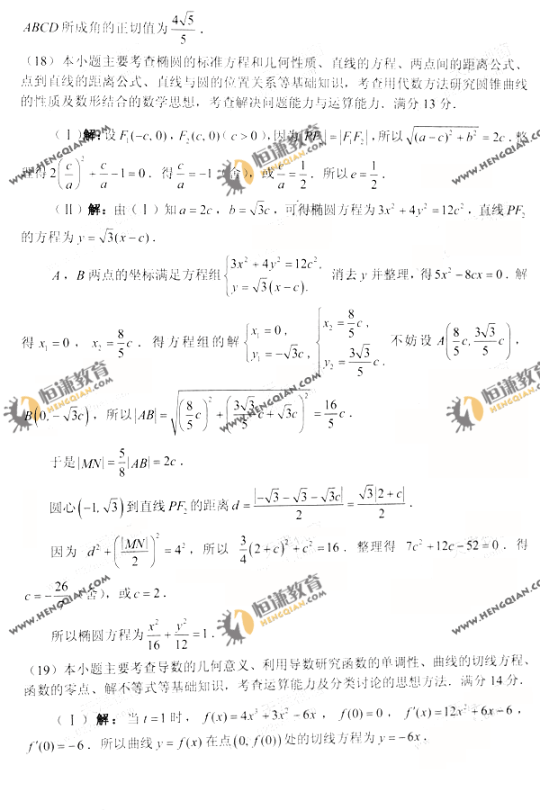 3.gif