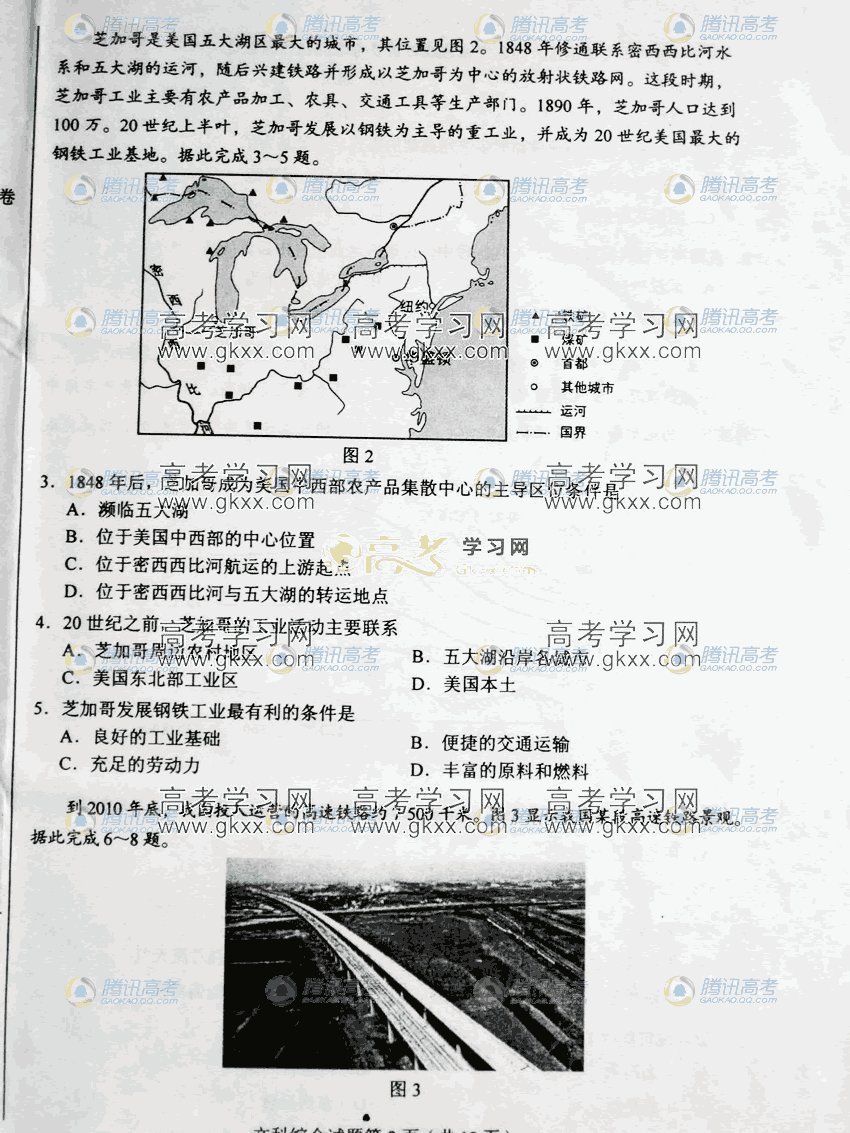 2.gif
