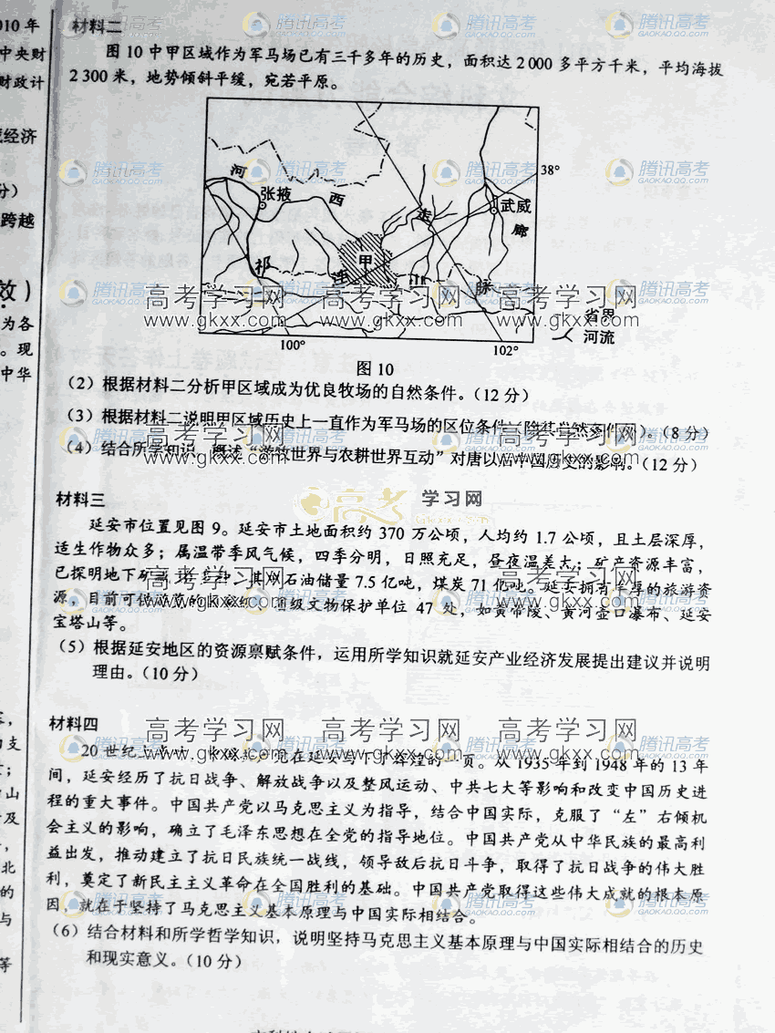 11.gif