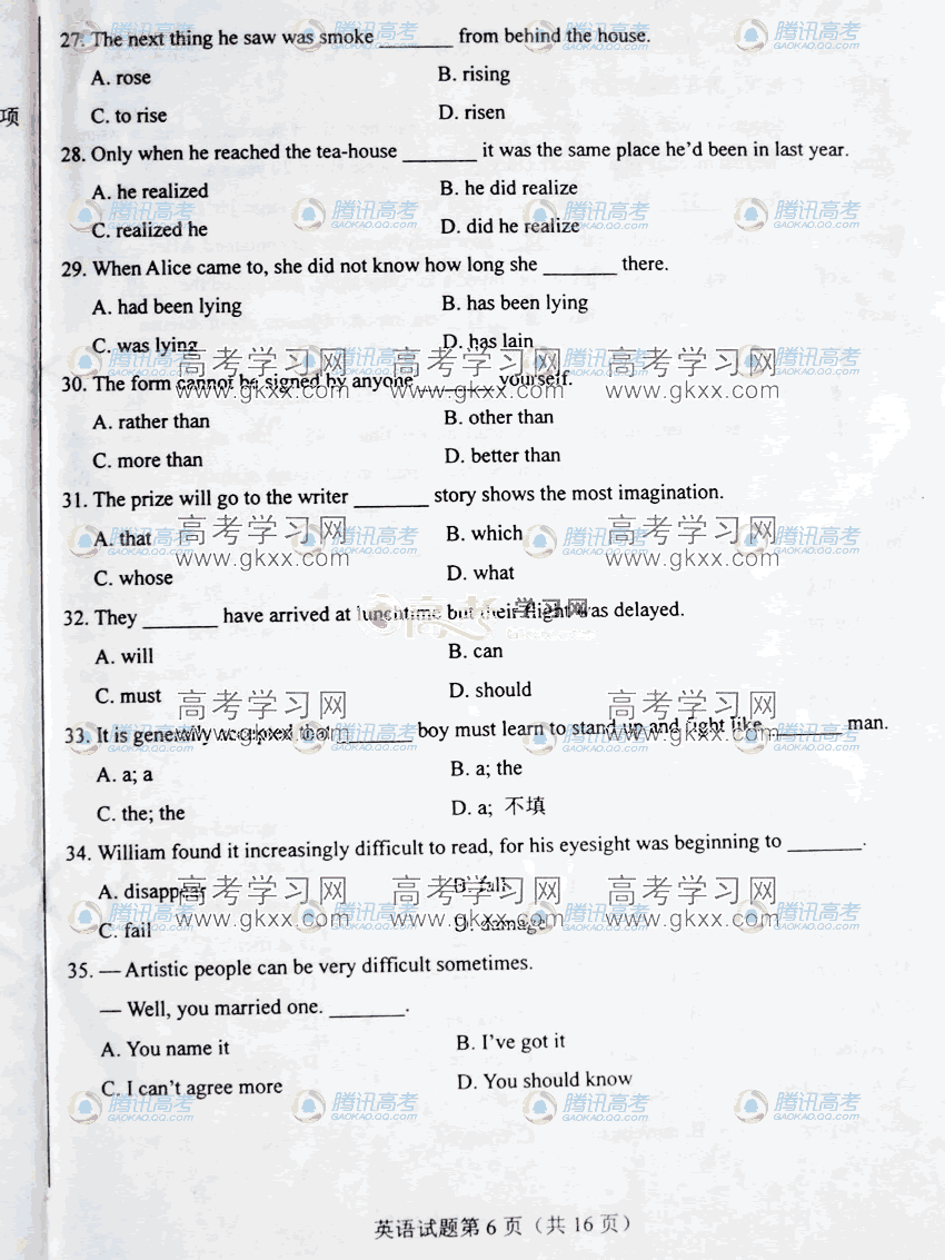 6.gif