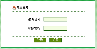 Կ֪ͨξWϴӡ