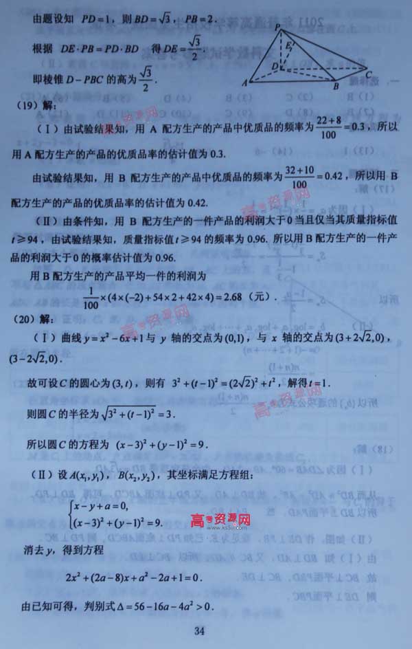 02.jpg