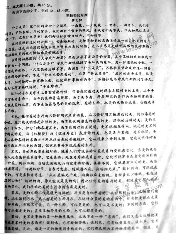 19195_52436_703668.jpg