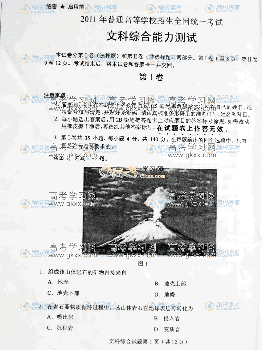 1.gif
