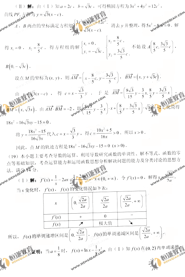 5.gif