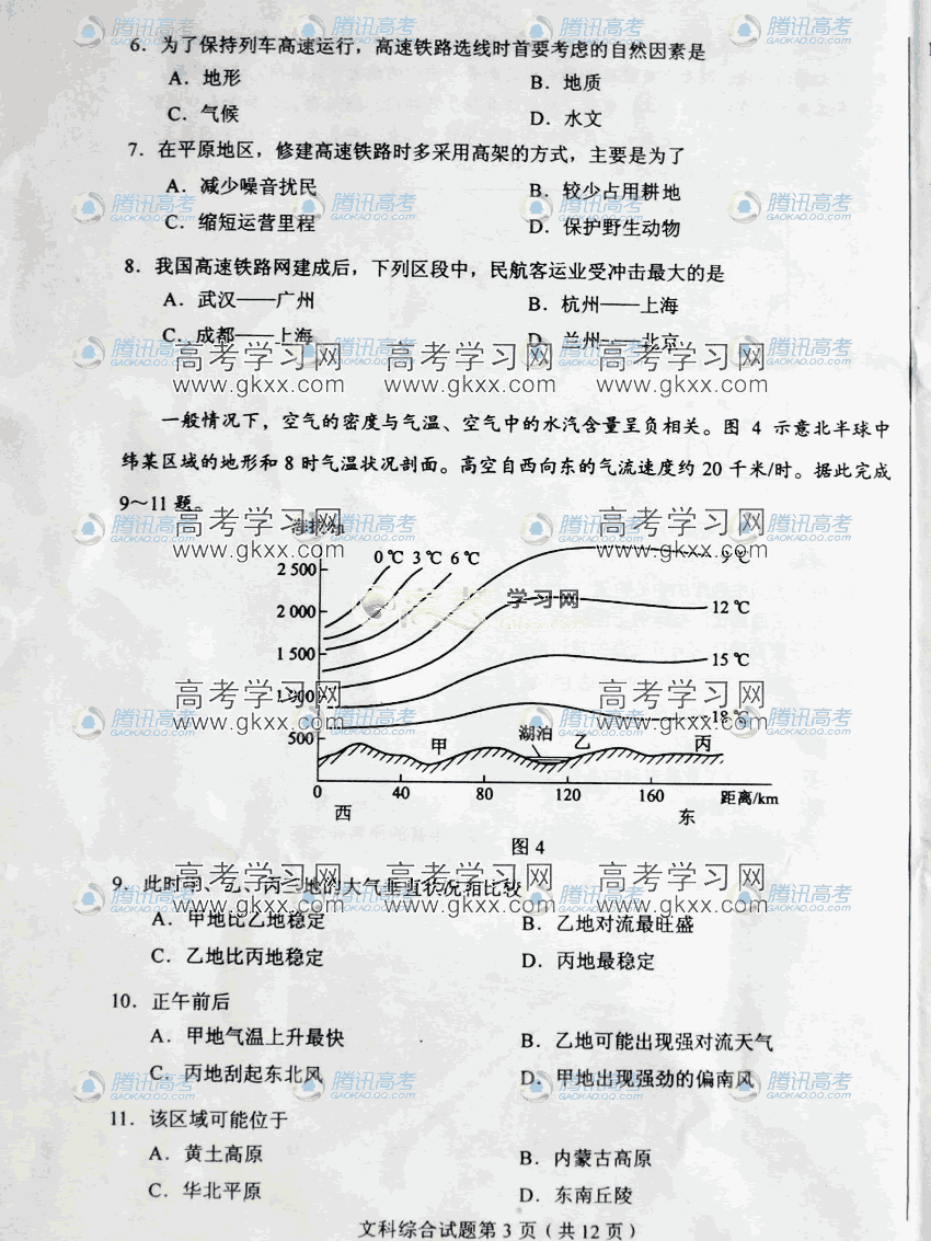 3.gif