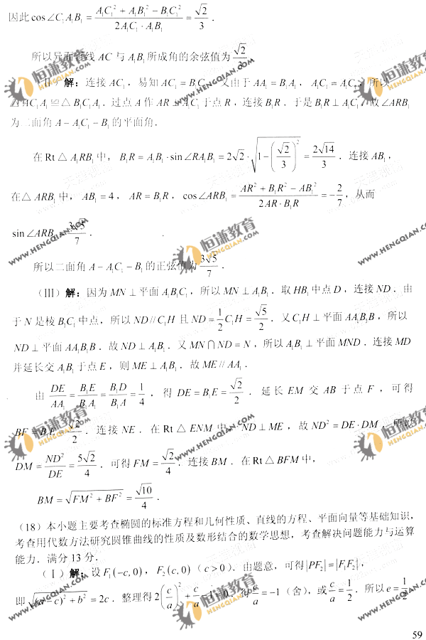4.gif