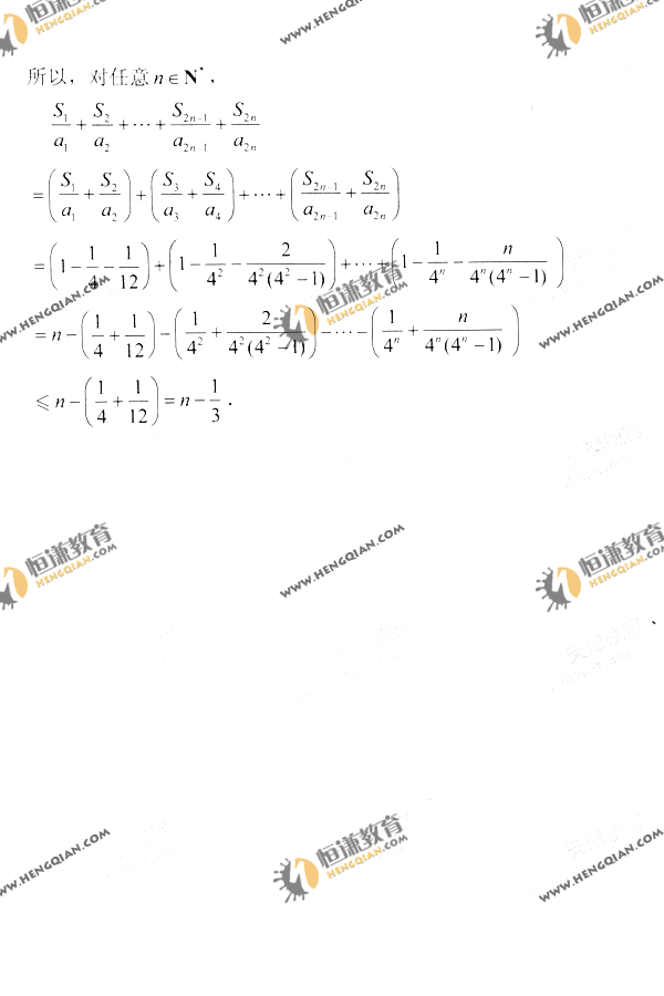 8.gif