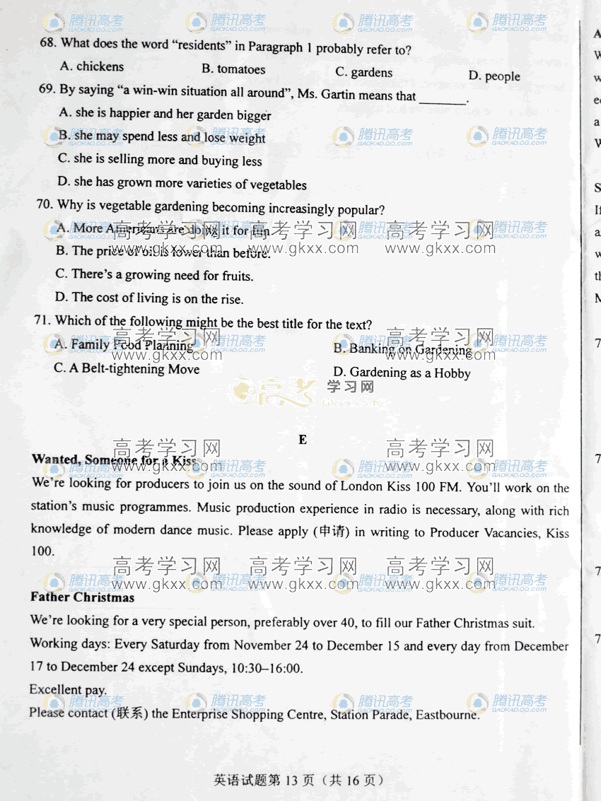 13.gif