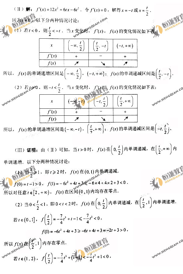 4.gif
