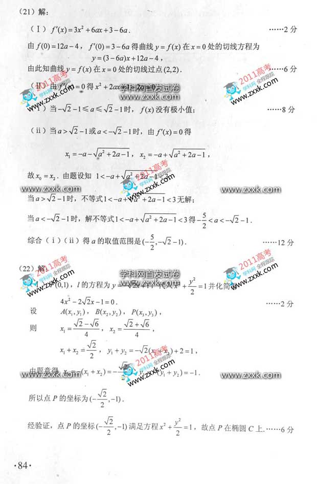 55.jpg