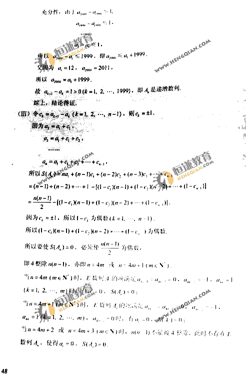 6.gif