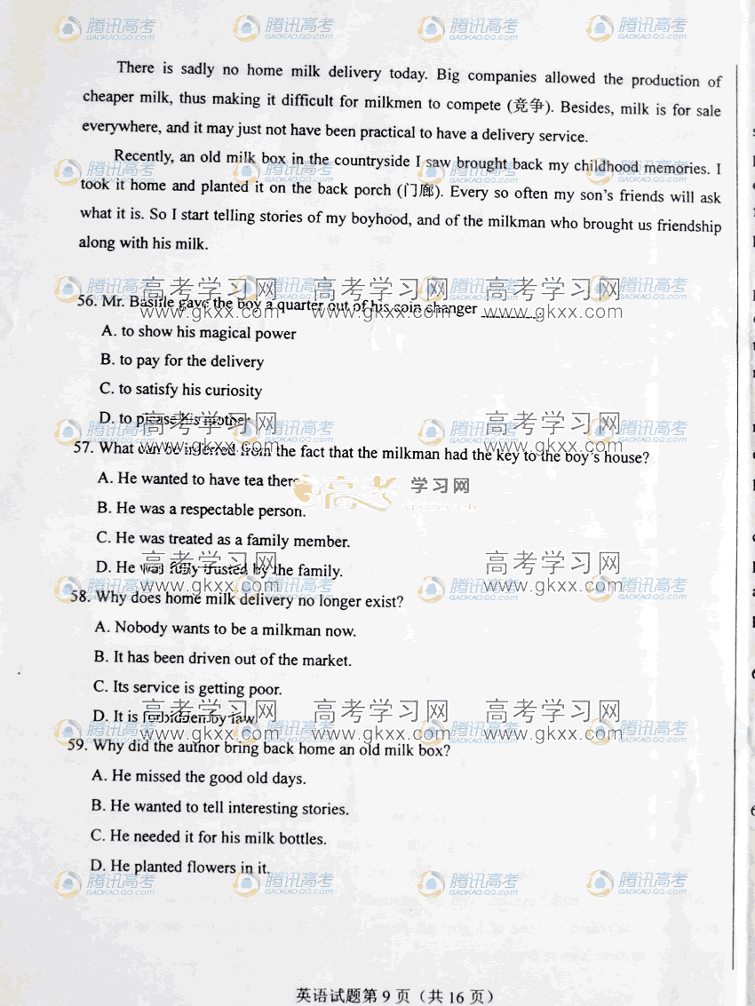 9.gif