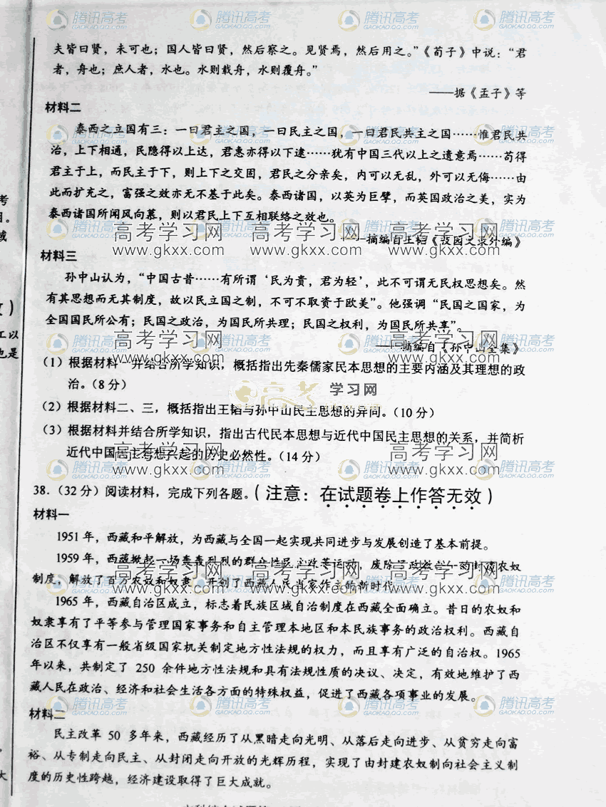 9.gif