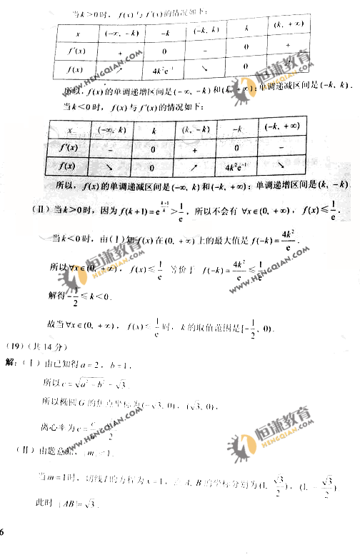 4.gif